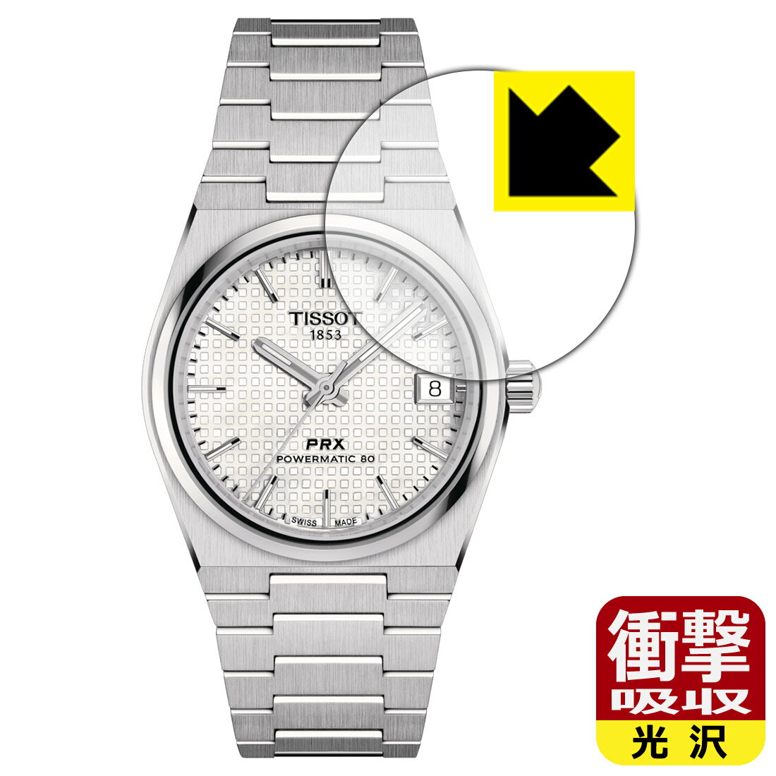 ՌzyzیtB TISSOT PRX POWERMATIC 80 35mm (T137.207) hp { А