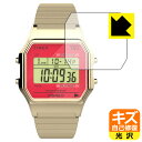 キズ自己修復保護フィルム TIMEX Classic Digital TIMEX 80 TW2V19200/19300/19400/19500/19600/19...