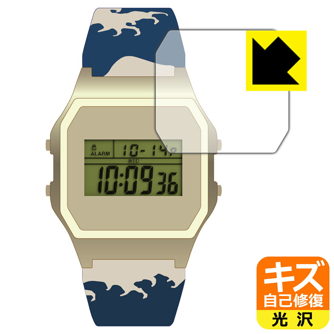 キズ自己修復保護フィルム TIMEX Classic Digital TIMEX 80 The MET ホクサイ / The MET ヒロシゲ 日本製 自社製造直販