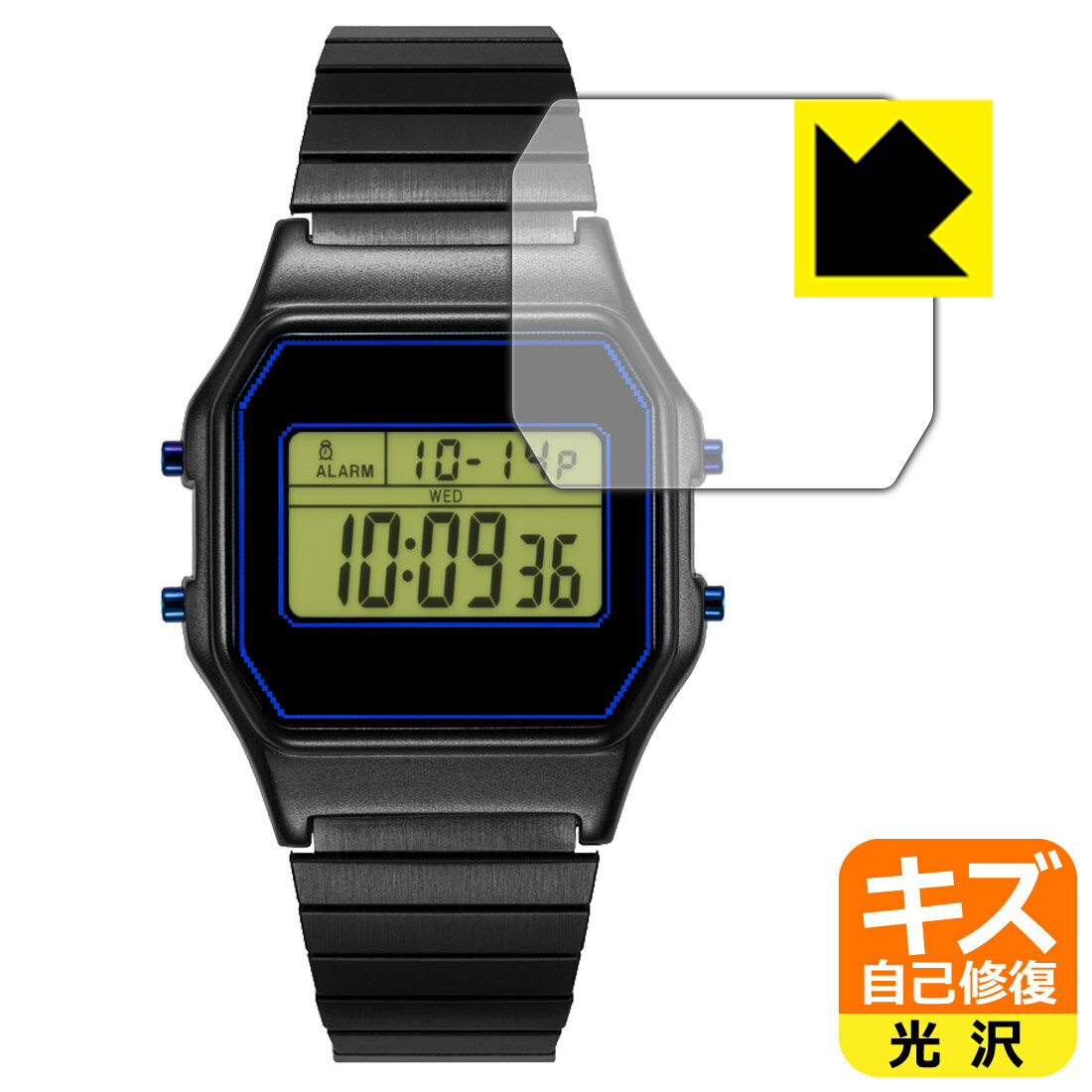 【スーパーSALE 10%OFF】キズ自己修復保護フィルム TIMEX Classic Digital TIMEX 80 PAC-MAN x TIMEX 日本製 自社製造直販