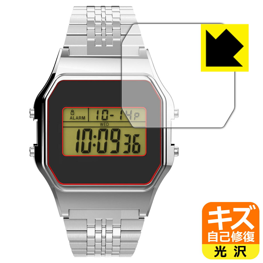 【スーパーSALE 10%OFF】キズ自己修復保護フィルム TIMEX Classic Digital TIMEX 80 TIMEX x スペースインベイダー 日本製 自社製造直販