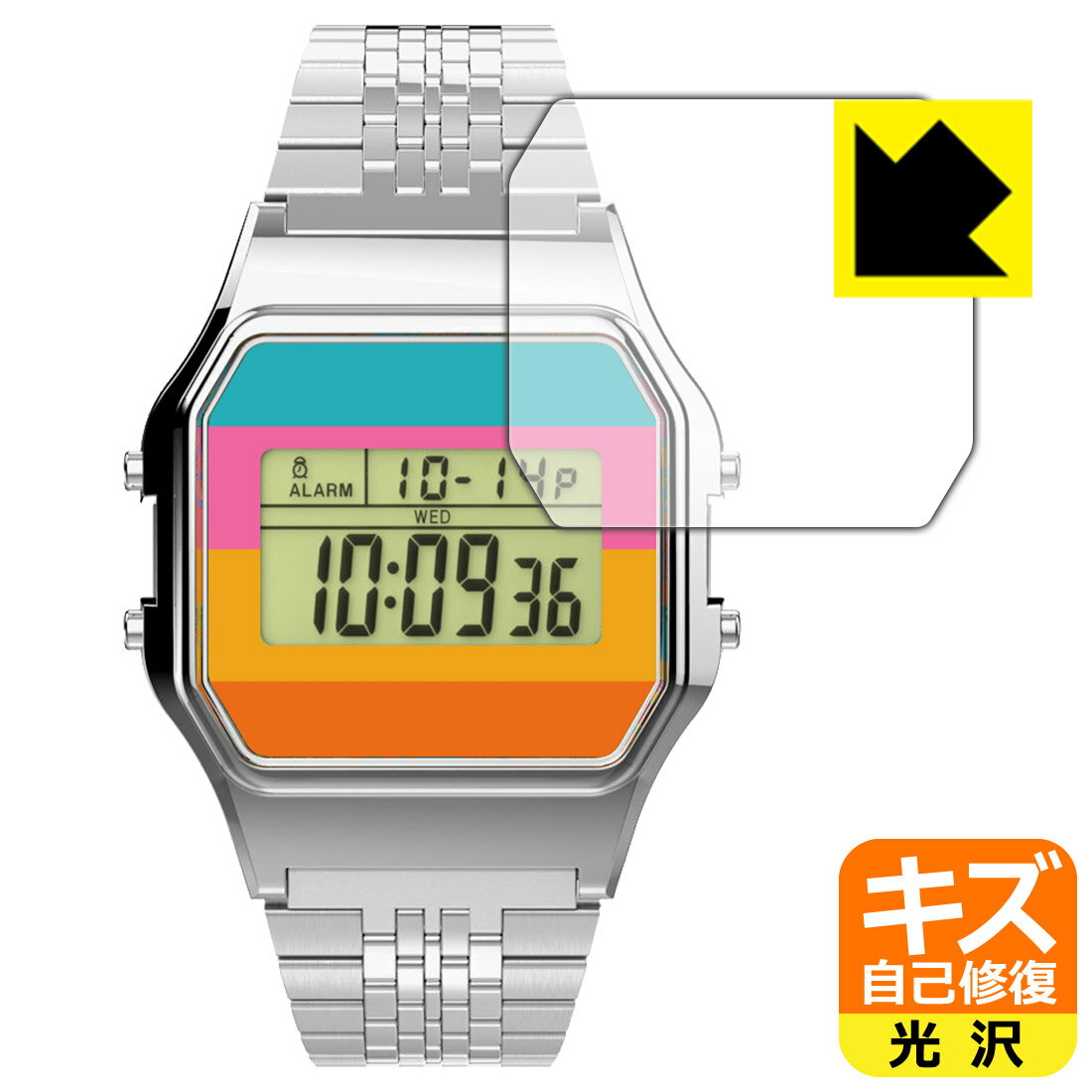 【スーパーSALE 10%OFF】キズ自己修復保護フィルム TIMEX Classic Digital TIMEX 80 TIMEX x Coca-Cola 日本製 自社製造直販