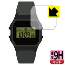 9H高硬度【 反射低減 】保護フィルム TIMEX Classic Digital TIMEX 80 Keith Haring T80 日本製 自社製造直販