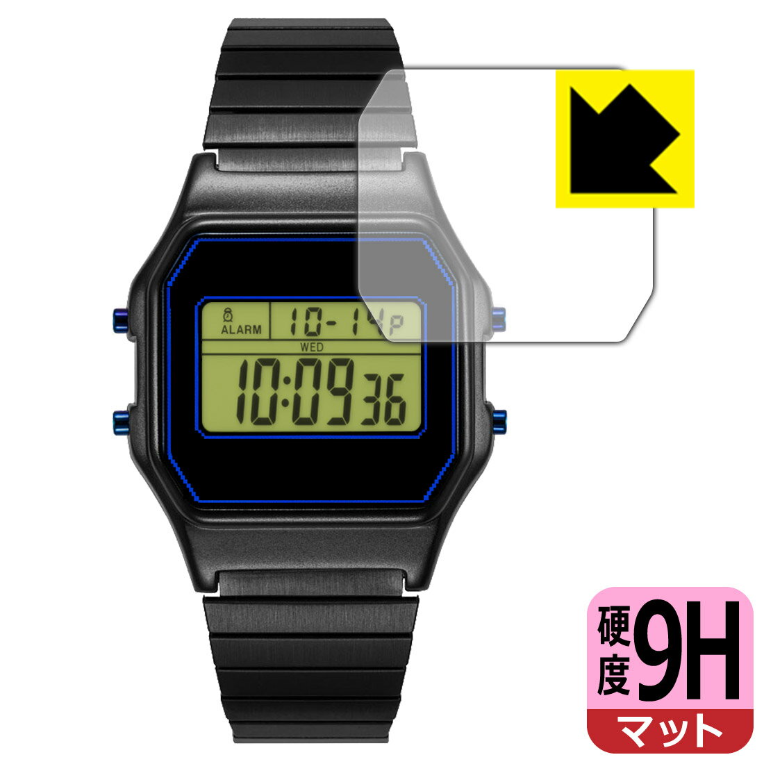 9H高硬度【 反射低減 】保護フィルム TIMEX Classic Digital TIMEX 80 PAC-MAN x TIMEX 日本製 自社製造直販