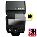 9Hdxy˒ጸzیtB GODOX TT350 { А