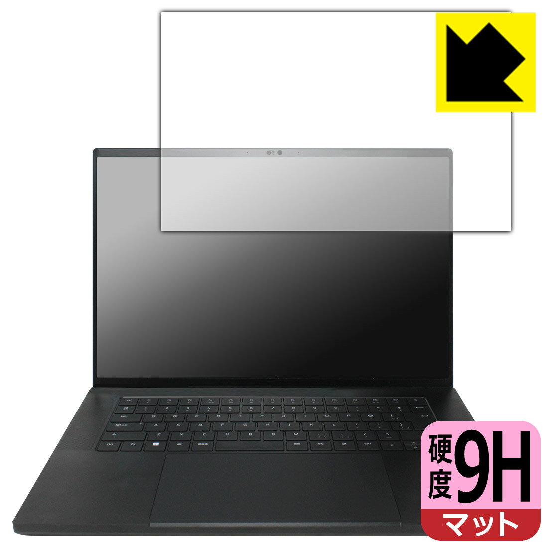 樂天商城 - 9H高硬度【 反射低減 】保護フィルム Razer Blade 16 (2023) 画面用 日本製 自社製造直販