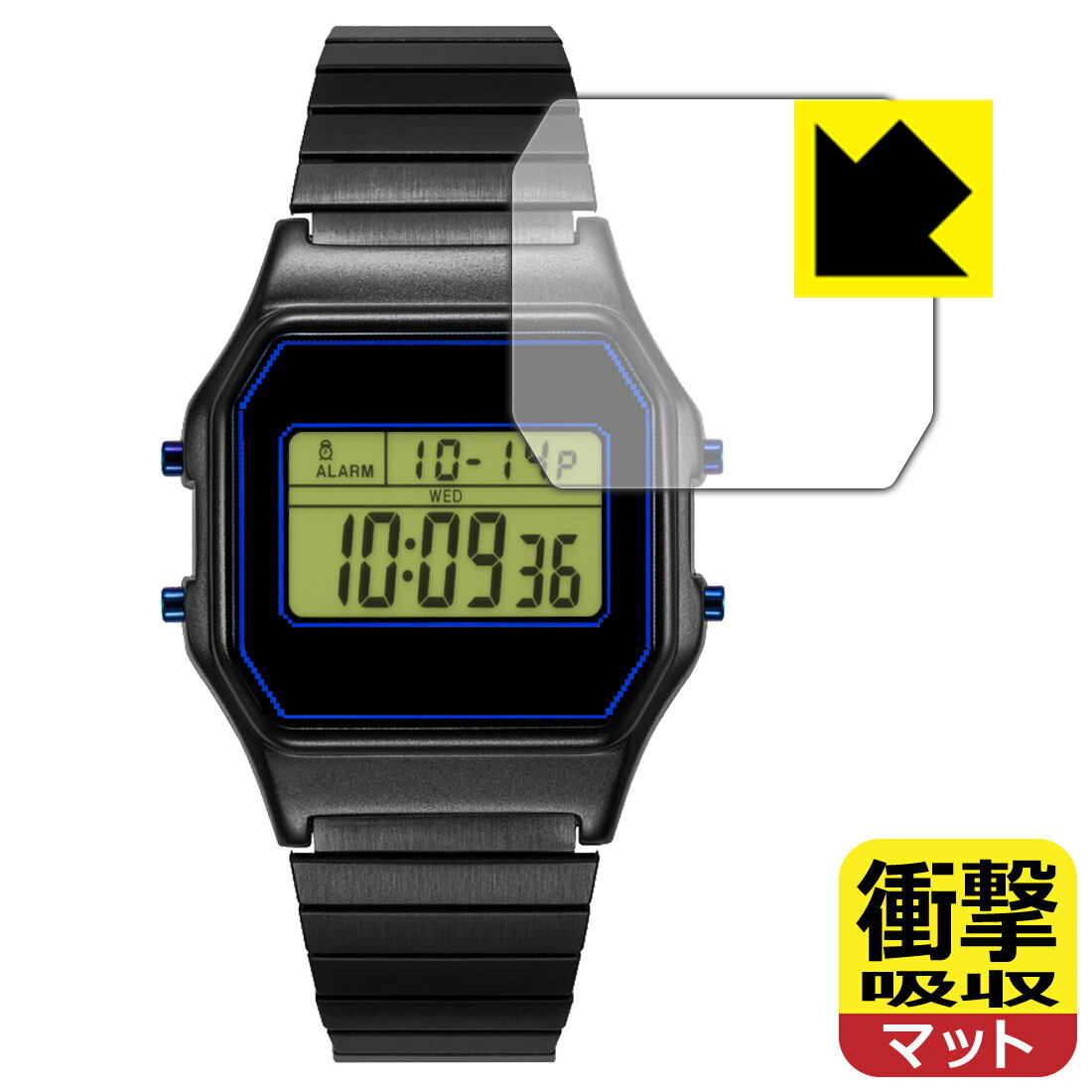 衝撃吸収【 反射低減 】保護フィルム TIMEX Classic Digital TIMEX 80 PAC-MAN x TIMEX 日本製 自社製造直販