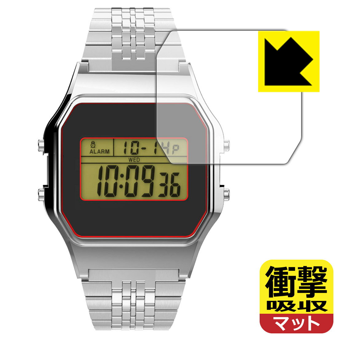 衝撃吸収保護フィルム TIMEX Classic Digital TIMEX 80 TIMEX x スペースインベイダー 日本製 自社製造直販