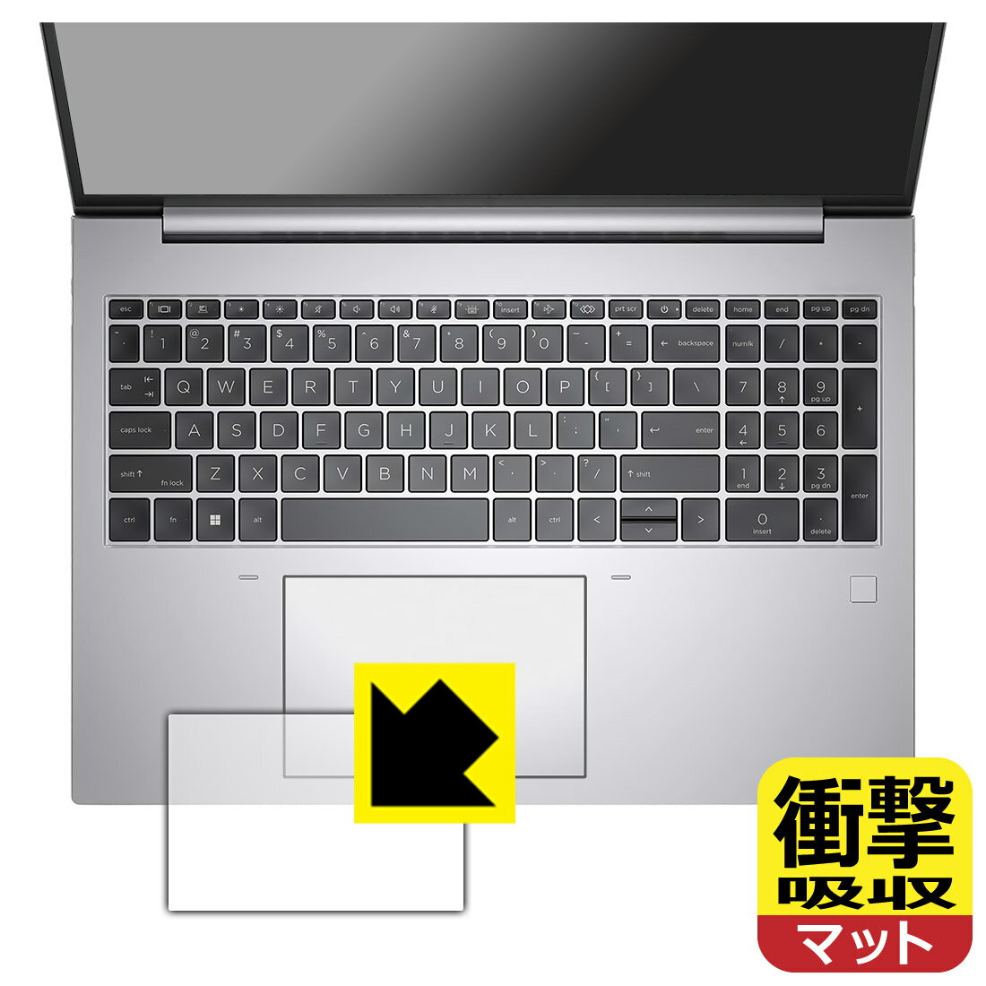 衝撃吸収【 反射低減 】保護フィル�