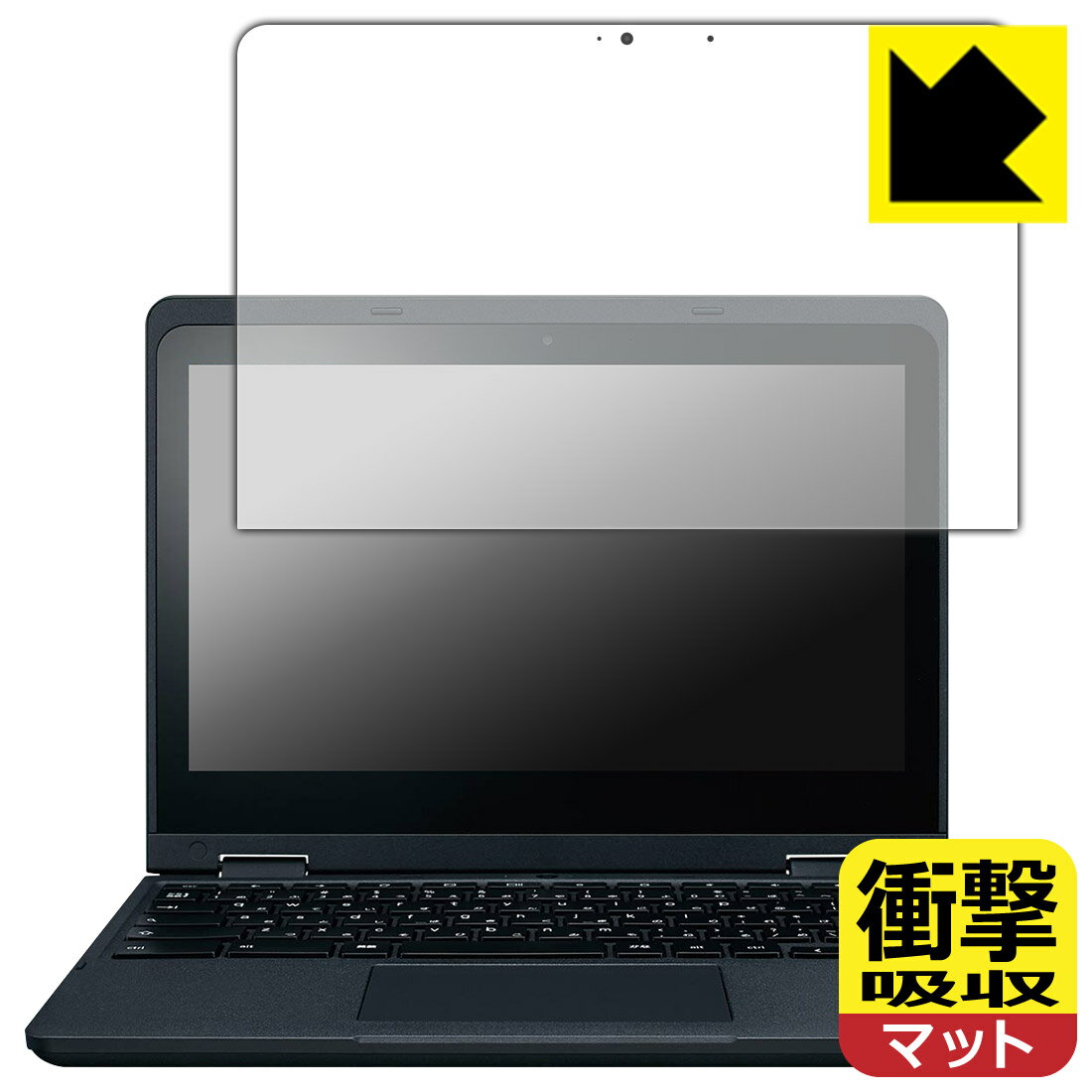 楽天市場】chromebook y3/celeron n4500の通販 楽天市場】chromebook y3/celeron n4500の通販