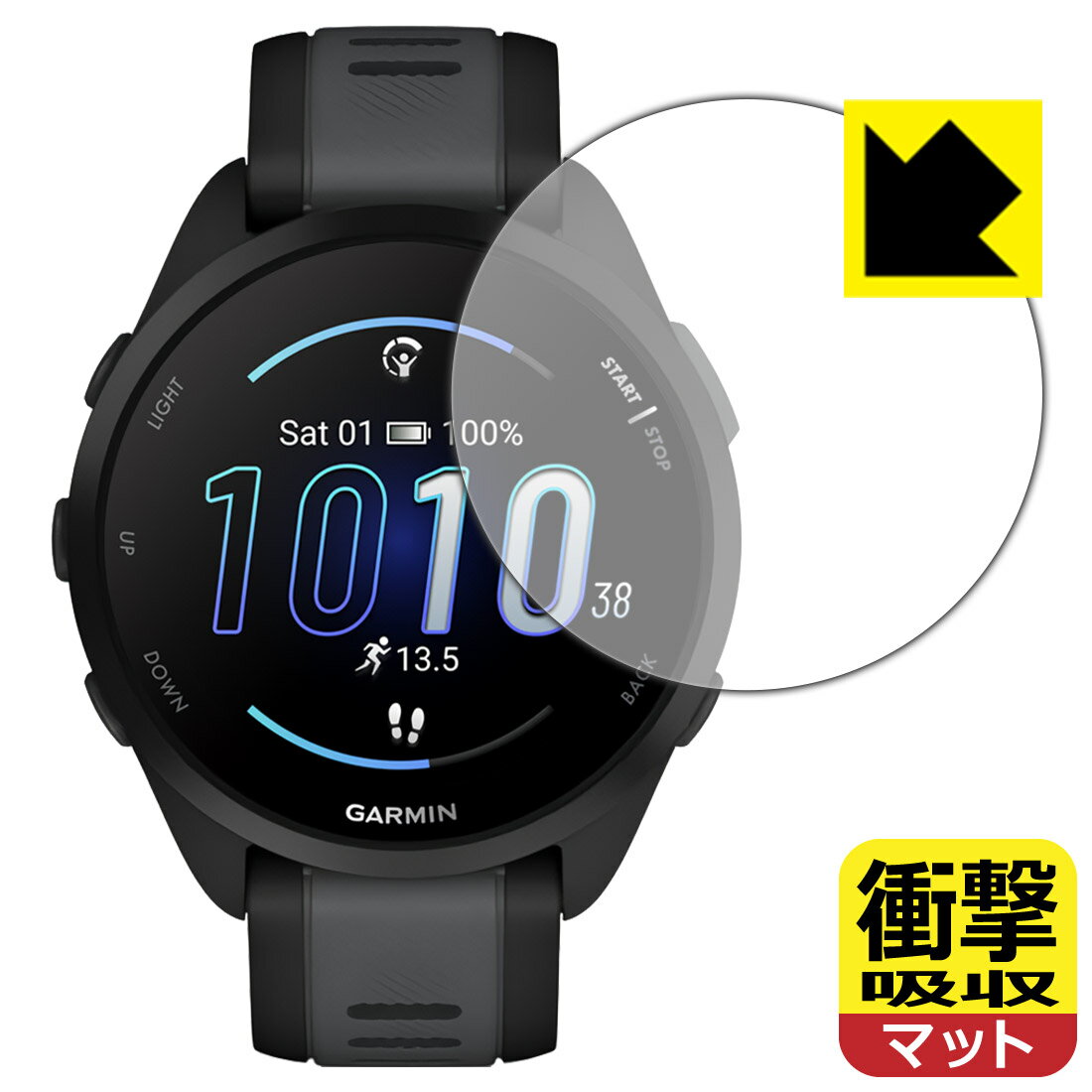 衝撃吸収【 反射低減 】保護フィルム GARMIN Forerunner 165 Music / Forerunner 165 日本製 自社製造直販