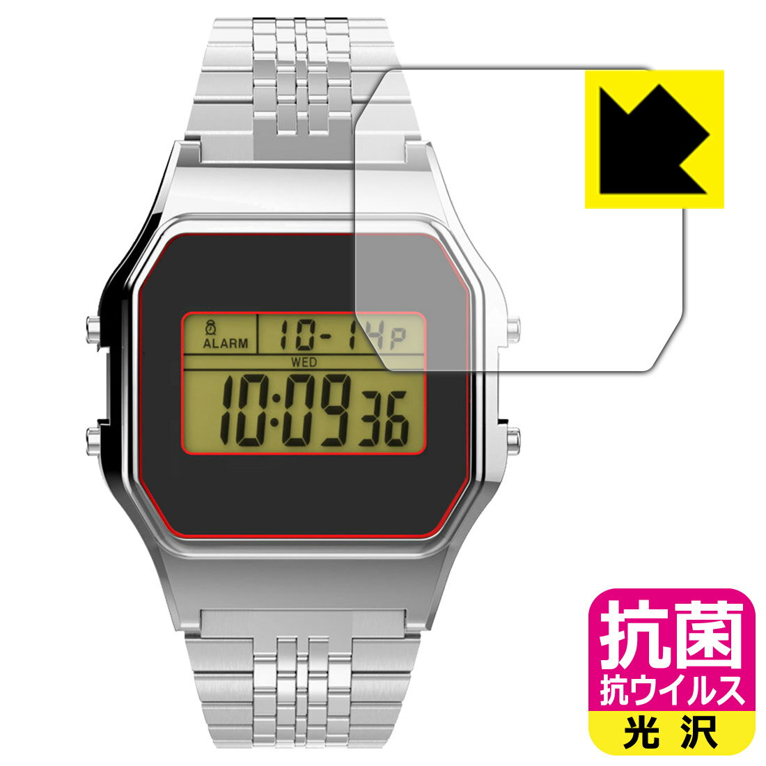 抗菌 抗ウイルス保護フィルム TIMEX Classic Digital TIMEX 80 TIMEX x スペースインベイダー 日本製 自社製造直販