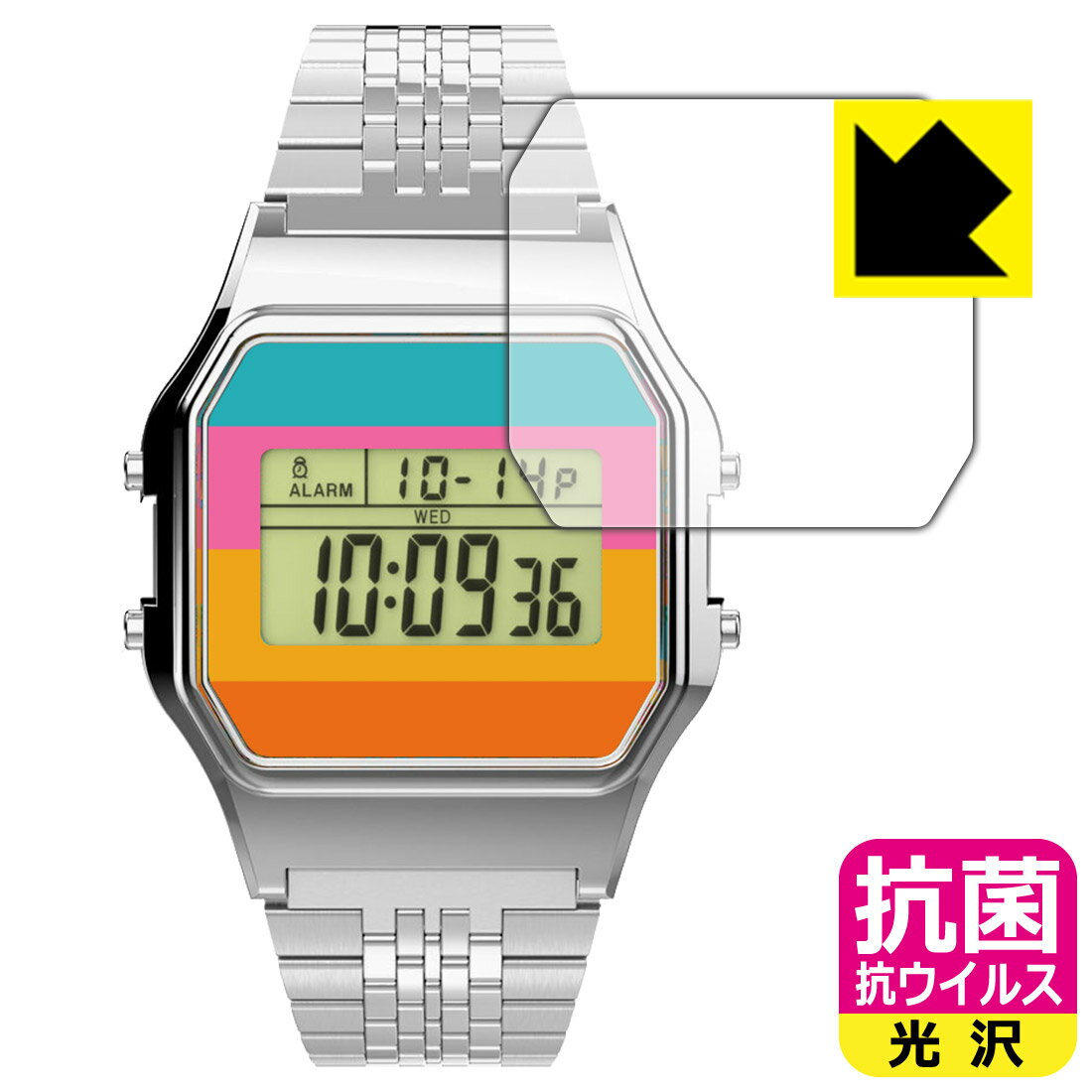 抗菌 抗ウイルス【光沢】保護フィルム TIMEX Classic Digital TIMEX 80 TIMEX x Coca-Cola 日本製 自社製造直販