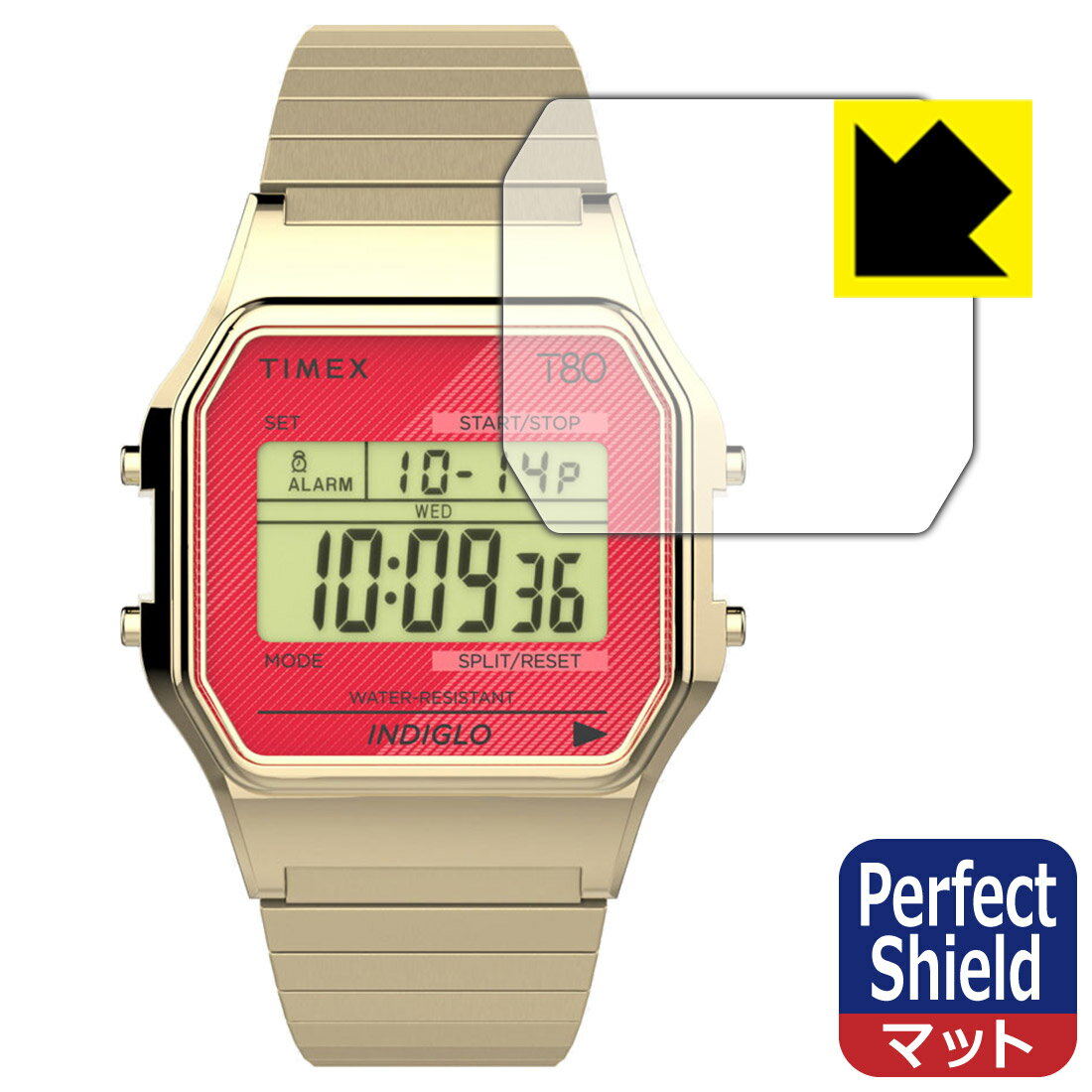 Perfect Shield【反射低減】保護フィルム TIMEX Classic Digital TIMEX 80 TW2V19200/19300/19400/19500/19600/19700 日本製 自社製造直販