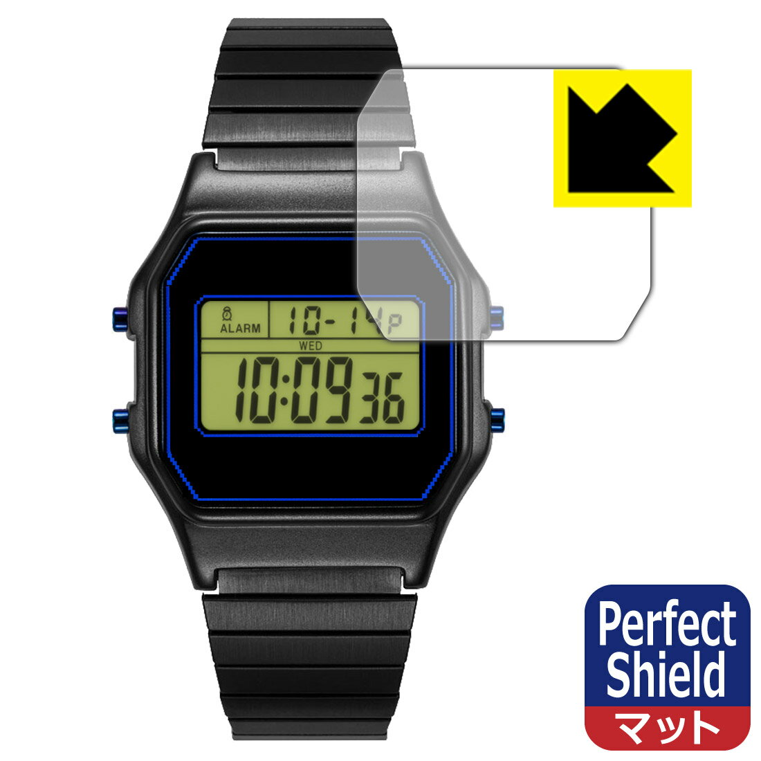 Perfect Shield【反射低減】保護フィルム TIMEX Classic Digital TIMEX 80 PAC-MAN x TIMEX 日本製 自社製造直販