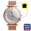 Perfect Shield【 反射低減 】保護フィルム FOSSIL CARLIE ジェネレーション6 ハイブリッドスマートウォッチ 【 ケースサイズ 40mm用 】 (3枚セット) 日本製 自社製造直販(2)