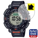 対応機種●対応機種 : CASIO PRO TREK CLIMBER LINE PRG-340シリーズ専用の商品です。●製品内容 : 画面用フィルム3枚・クリーニングワイプ1個●「Perfect Shield」は画面の反射を抑え、指のすべりもなめらかな指紋や皮脂汚れがつきにくい『アンチグレアタイプ(非光沢)の保護フィルム』●安心の国産素材を使用。日本国内の自社工場で製造し出荷しています。 ★貼り付け失敗交換サービス対象商品★ 国内自社工場製造・発送だからできる 安心の製品保証とサポート ■製品保証 お届けした製品が誤っていたり、不具合があった場合などには、お届けから1ヶ月以内にメールにてお問い合わせください。交換等対応させていただきます。[キャンセル・返品（返金・交換）について] ■■貼り付け失敗時の交換サービス■■貼り付けに失敗しても1回だけ無償交換ができます。(失敗したフィルムをお送りいただき、新品に無償交換します。往復の送料のみお客様にご負担をお願いいたします。詳しくは製品に同封の紙をご確認ください) ■■保護フィルム貼り付け代行サービス■■保護フィルムの貼り付け作業に自信がない方には、PDA工房で貼り付け作業を代行いたします。(PDA工房の保護フィルムのみが対象です。詳しくは製品に同封の紙をご確認ください) Perfect Shield【反射低減】保護フィルム 素材説明 ■画面の映り込みを抑える反射防止タイプ！表面に微細な凹凸を作ることにより、外光を乱反射させギラツキを抑える「アンチグレア加工」がされております。屋外での太陽光の映り込み、屋内でも蛍光灯などの映り込みが気になるシーンが多い方におすすめです。また、指紋がついた場合でも目立ちにくいという特長があります。■防指紋のハードコート！さらさらな指ざわり！指滑りはさらさらな使用感でストレスのない操作・入力が可能です。ハードコート加工がされており、キズや擦れに強くなっています。簡単にキズがつかず長くご利用いただけます。反射防止のアンチグレア加工で指紋が目立ちにくい上、表面は防汚コーティングがされており、皮脂や汚れがつきにくく、また、落ちやすくなっています。■気泡の入りにくい特殊な自己吸着タイプ接着面は気泡の入りにくい特殊な自己吸着タイプです。素材に柔軟性があり、貼り付け作業も簡単にできます。また、はがすときにガラス製フィルムのように割れてしまうことはありません。貼り直しが何度でもできるので、正しい位置へ貼り付けられるまでやり直すことができます。■安心の日本製最高級グレードの国産素材を日本国内の弊社工場で加工している完全な Made in Japan です。安心の品質をお届けします。 【ポスト投函送料無料】商品は【ポスト投函発送 (追跡可能メール便)】で発送します。お急ぎ、配達日時を指定されたい方は以下のクーポンを同時購入ください。【お急ぎ便クーポン】　プラス110円(税込)で速達扱いでの発送。お届けはポストへの投函となります。【配達日時指定クーポン】　プラス550円(税込)で配達日時を指定し、宅配便で発送させていただきます。【お急ぎ便クーポン】はこちらをクリック【配達日時指定クーポン】はこちらをクリック