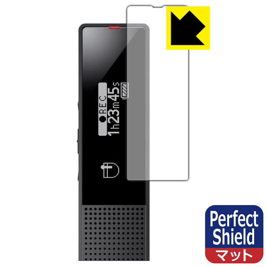 ƥ쥪IC쥳 ICD-TX660  Perfect Shield ȿ㸺 ݸե  ¤ľ