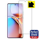 Perfect Shieldy˒ጸzیtB Motorola edge+ 2023 ywFؑΉz { А