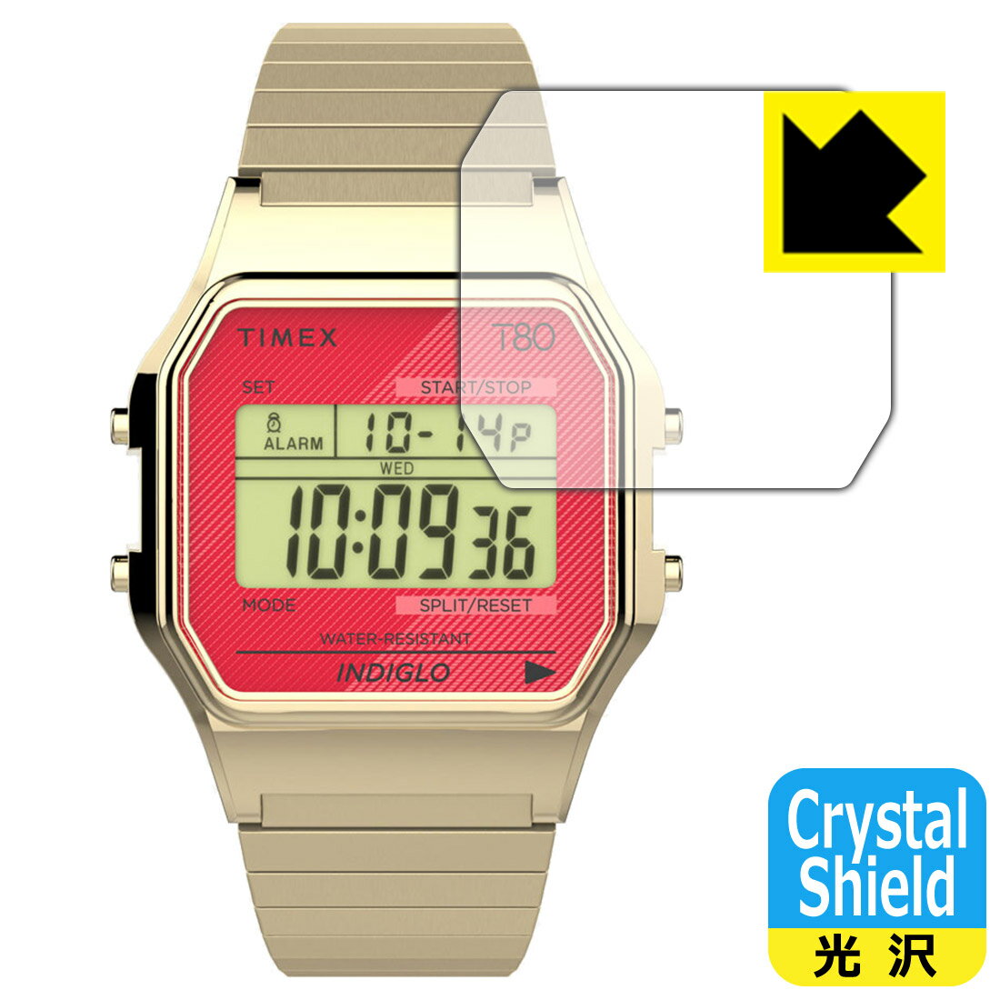 Crystal Shield【光沢】保護フィルム TIMEX Classic Digital TIMEX 80 TW2V19200/19300/19400/19500/19600/19700 日本製 自社製造直販