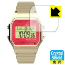 Crystal Shield【 光沢 】保護フィルム TIMEX Classic Digital TIMEX 80 TW2V19200/19300/19400/...
