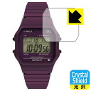 Crystal Shield【 光沢 】保護フィルム TIMEX Classic Digital TIMEX 80 TW2U93900 / TW2U94000 ...