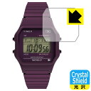 Crystal Shield【光沢】保護フィルム TIMEX Classic Digital TIMEX 80 TW2U93900 / TW2U94000 / TW2R79400 日本製 自社製造直販