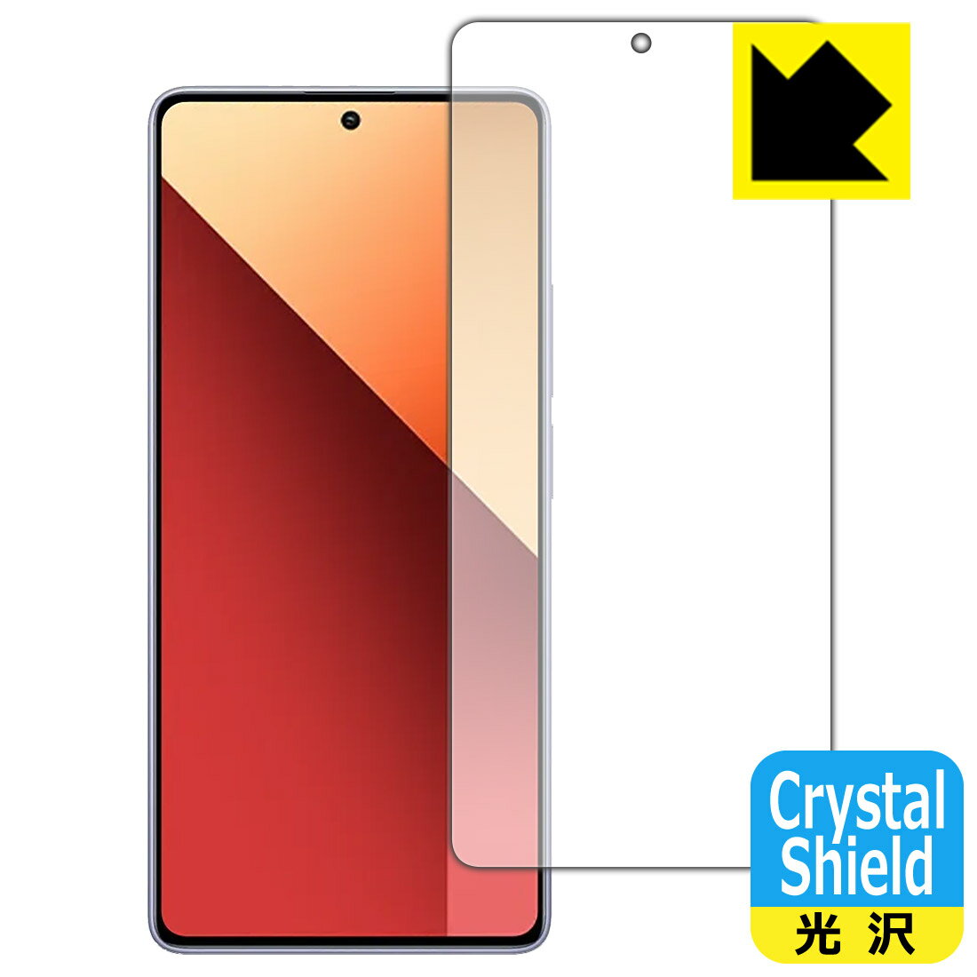 樂天商城 - Crystal Shield【 光沢 】保護フィルム Xiaomi Redmi Note 13 Pro 4G (画面用)【 指紋認証対応 】 3枚セット 日本製 自社製造直販