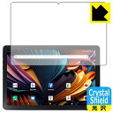 Crystal Shield【光沢】保護フィルム Meize 10.1インチ 2-in-1 タブレット K110 (3枚セット) 日本製 自社製造直販