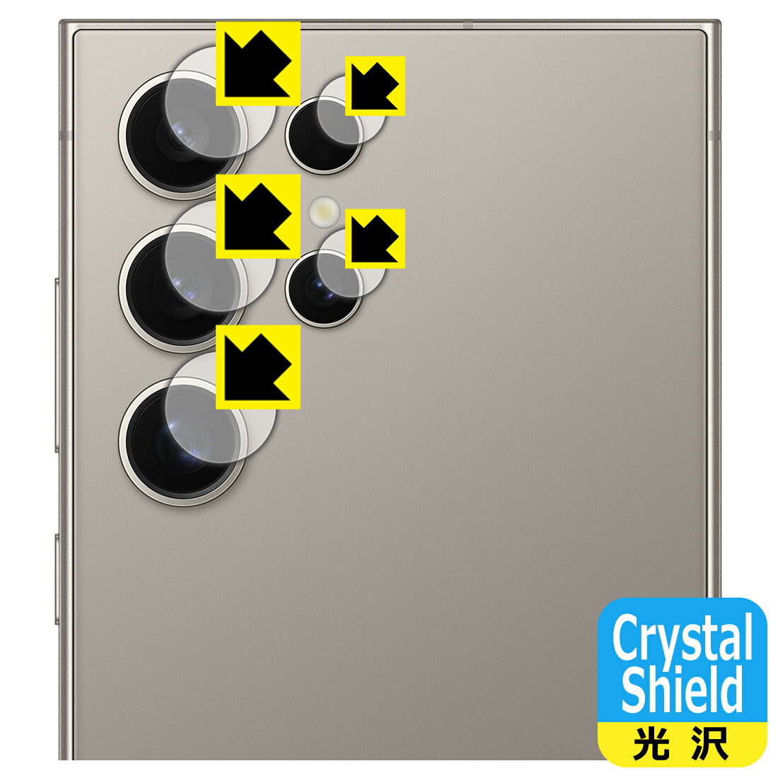 Crystal Shield [광택] 보호 필름 Galaxy S24 Ultra (카메라 렌즈 부용) 일본제 자사 제조 직판