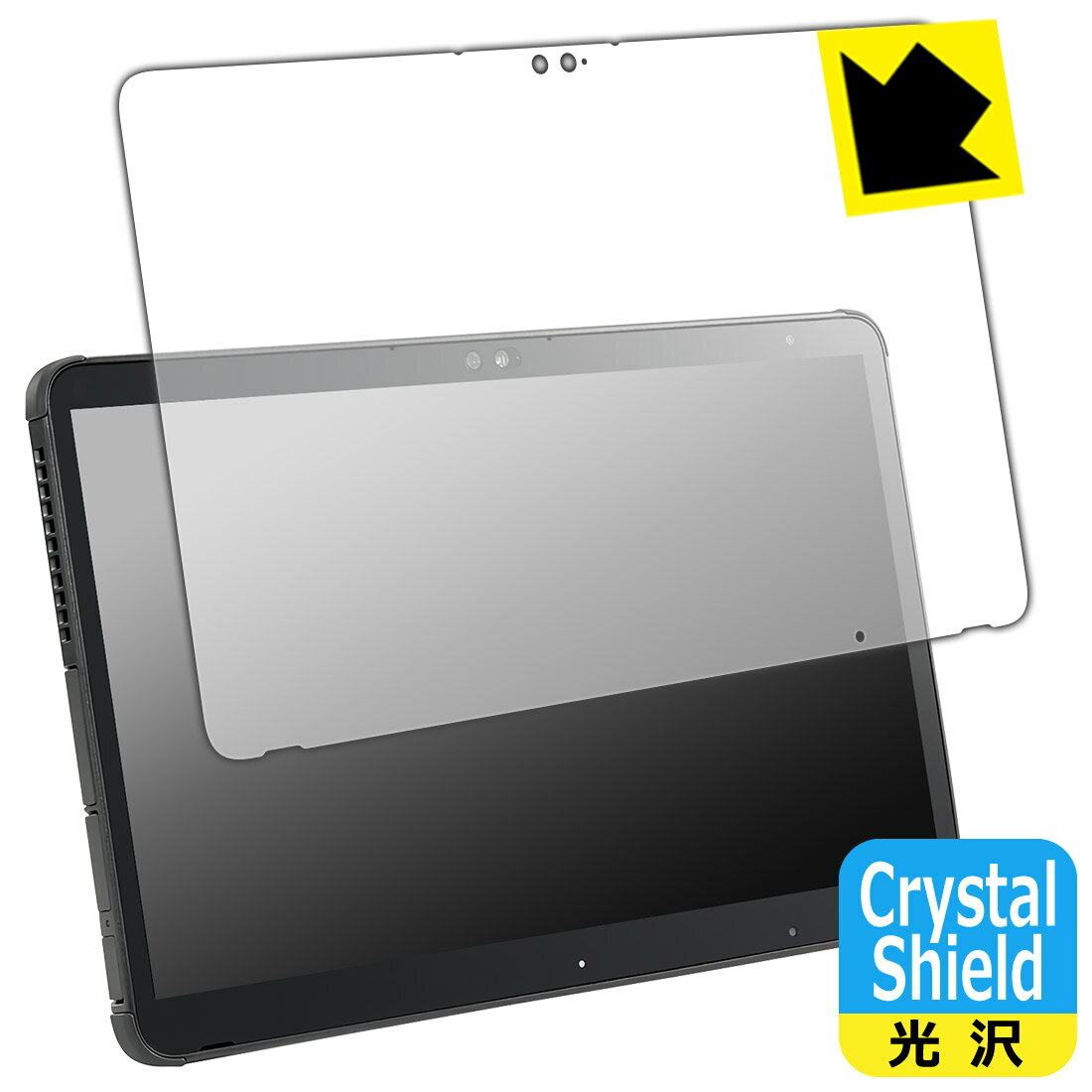 Crystal Shield�� ���� ���ݸ�ե���� STYLISTIC Q7312 ������ ������¤ľ��