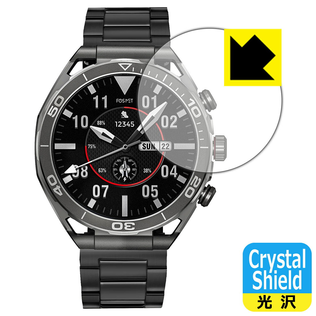 Crystal Shield【 光沢 】保護フィルム FOSMET スマートウォッチ LSW6 日本製 自社製造直販