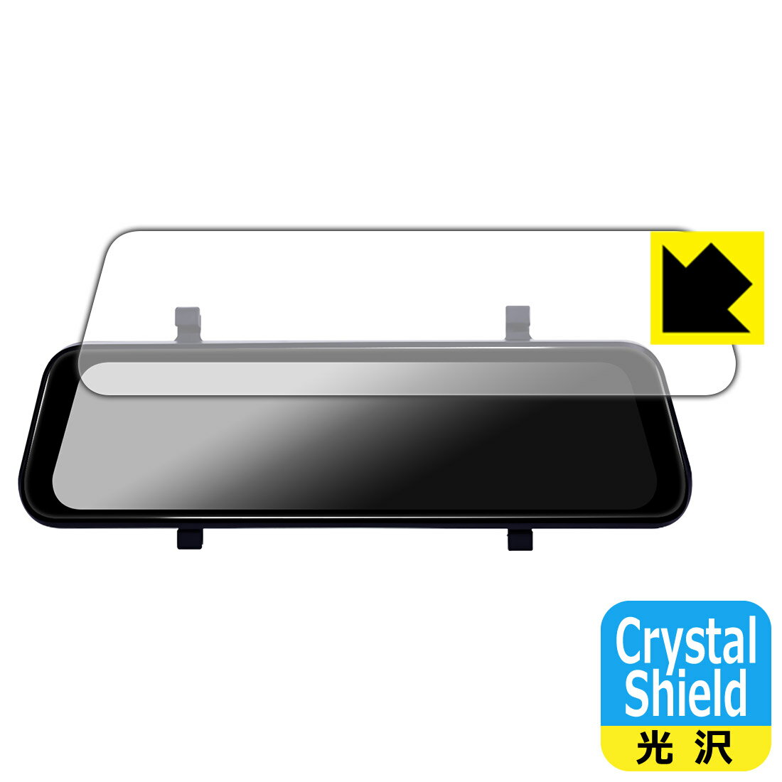 Crystal ShieldyzیtB BK-MOTOR hCuR[_[ ~[^ AD-886 (3Zbg) { А