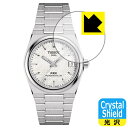 Crystal Shield【 光沢 】保護フィルム TISSOT PRX POWERMATIC 80 35mm (T137.207) 風防用 (3枚セット) ...