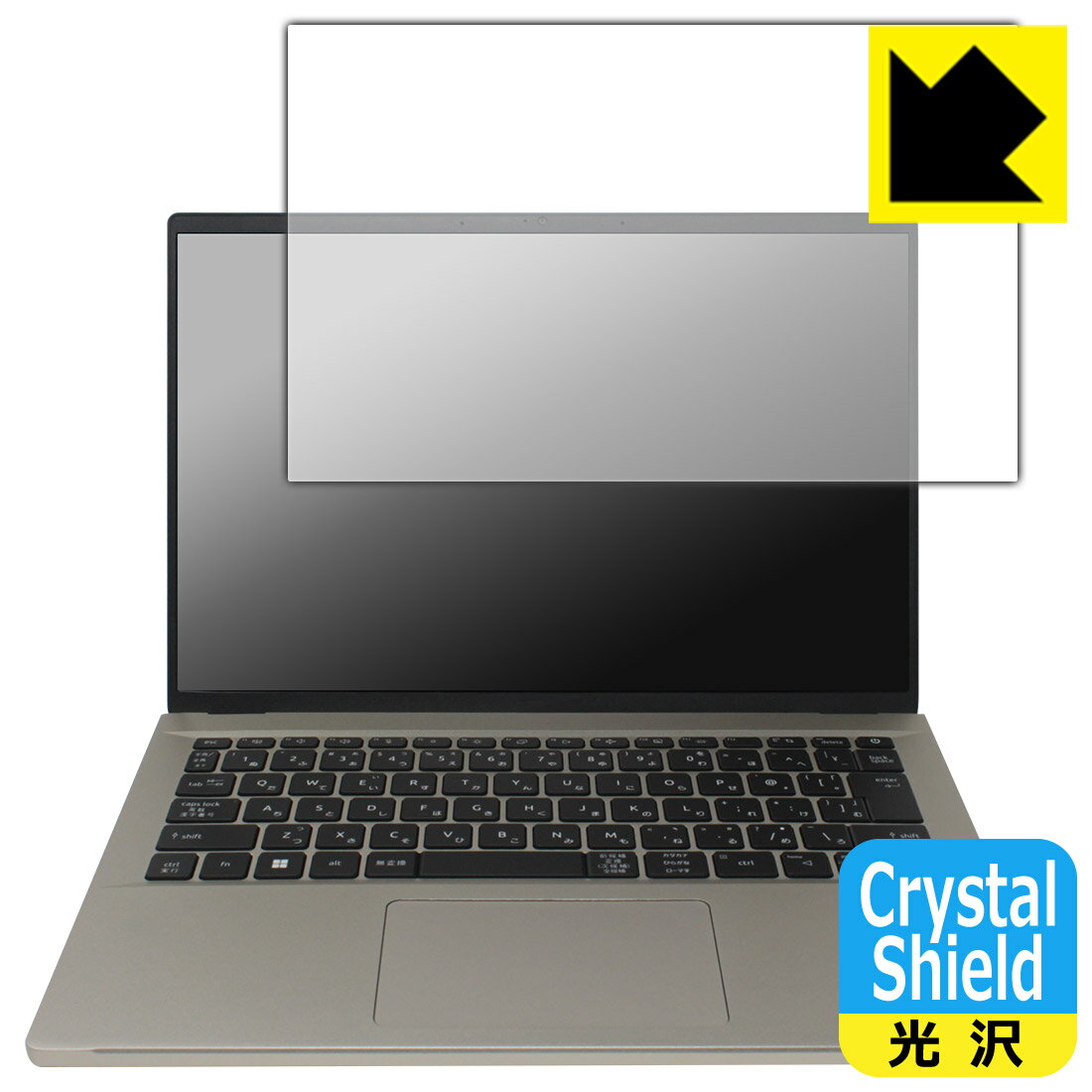 Crystal Shield【光沢】保護フィルム Acer Swift Go 14 (SFG14-71シリーズ) 日本製 自社製造直販