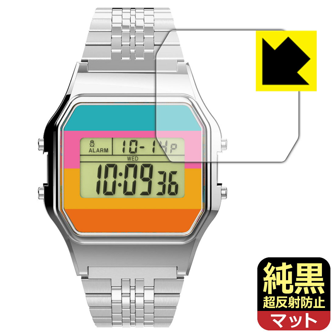 純黒クリア【超反射防止】保護フィルム TIMEX Classic Digital TIMEX 80 TIMEX x Coca-Cola 日本製 自社製造直販