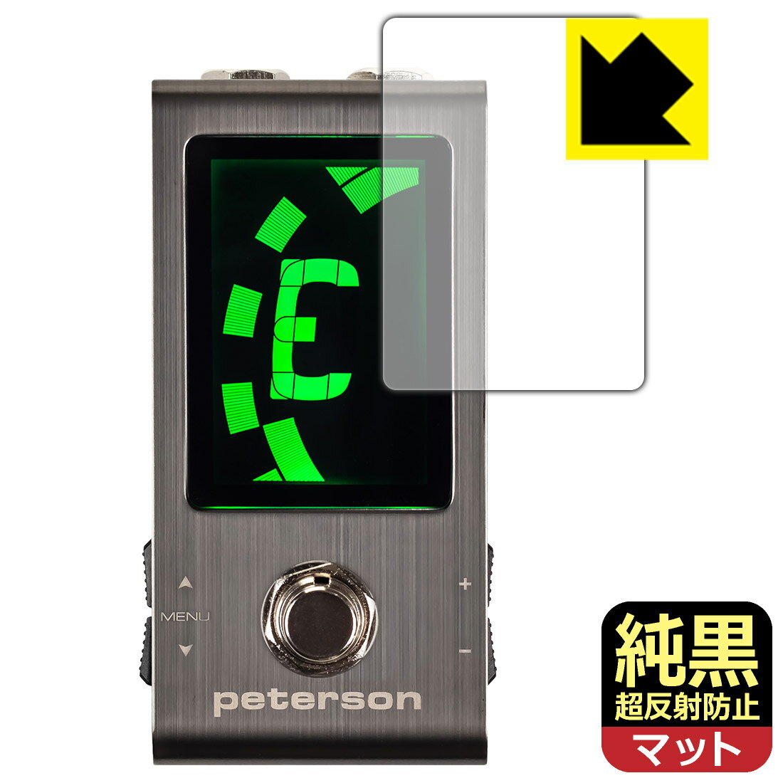 純黒クリア【超反射防止】保護フィルム peterson Strobo Stomp Mini 日本製 自社製造直販