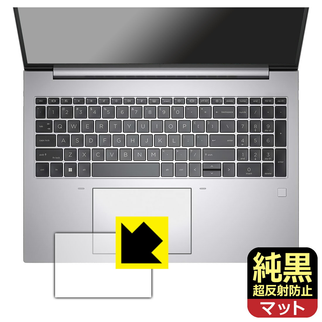 純黒クリア【 超反射防止 】保護フ