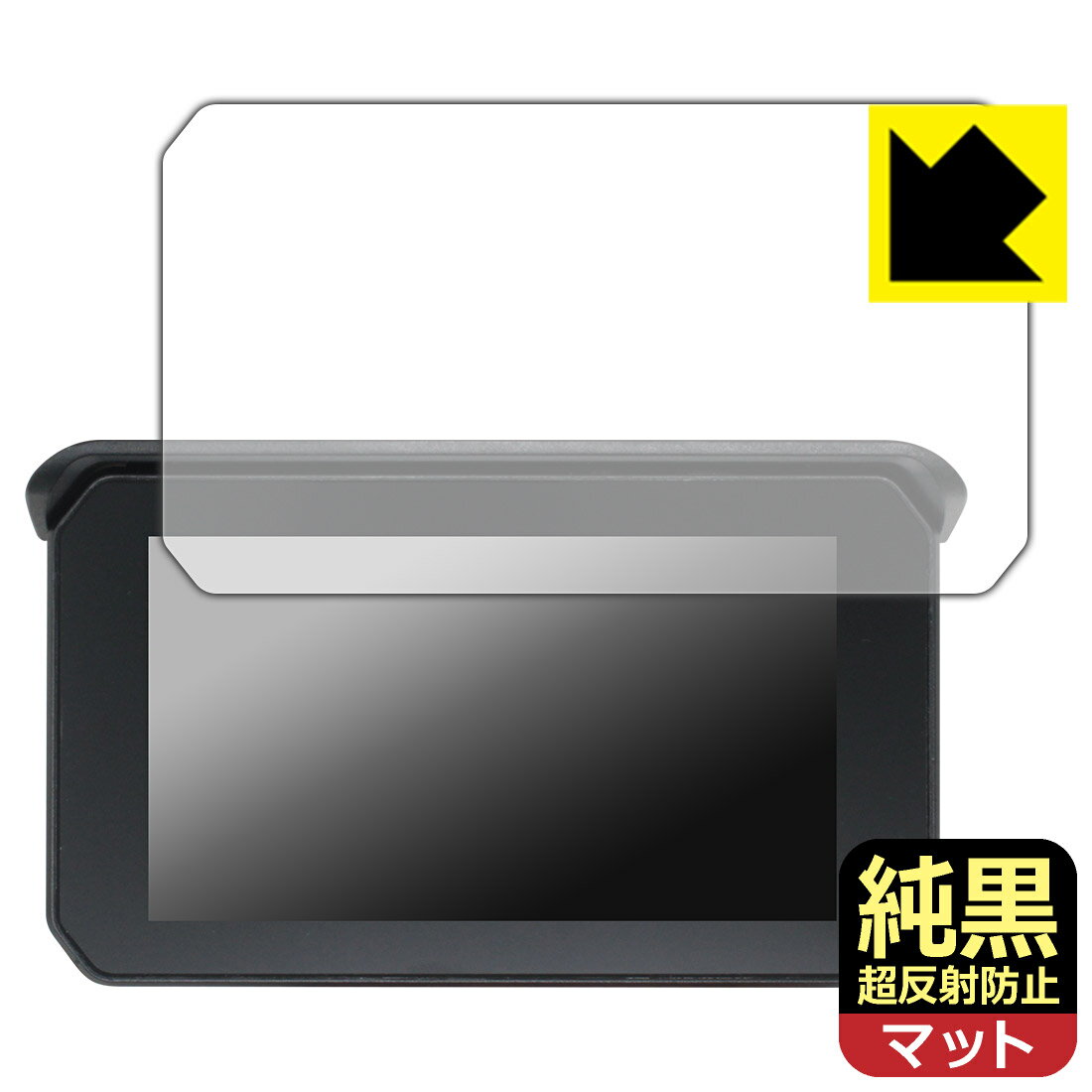 純黒クリア【 超反射防止 】保護フィルム NikoMaku 5インチ バイク用 ドライブレコーダー SM-1 日本製 自社製造直販