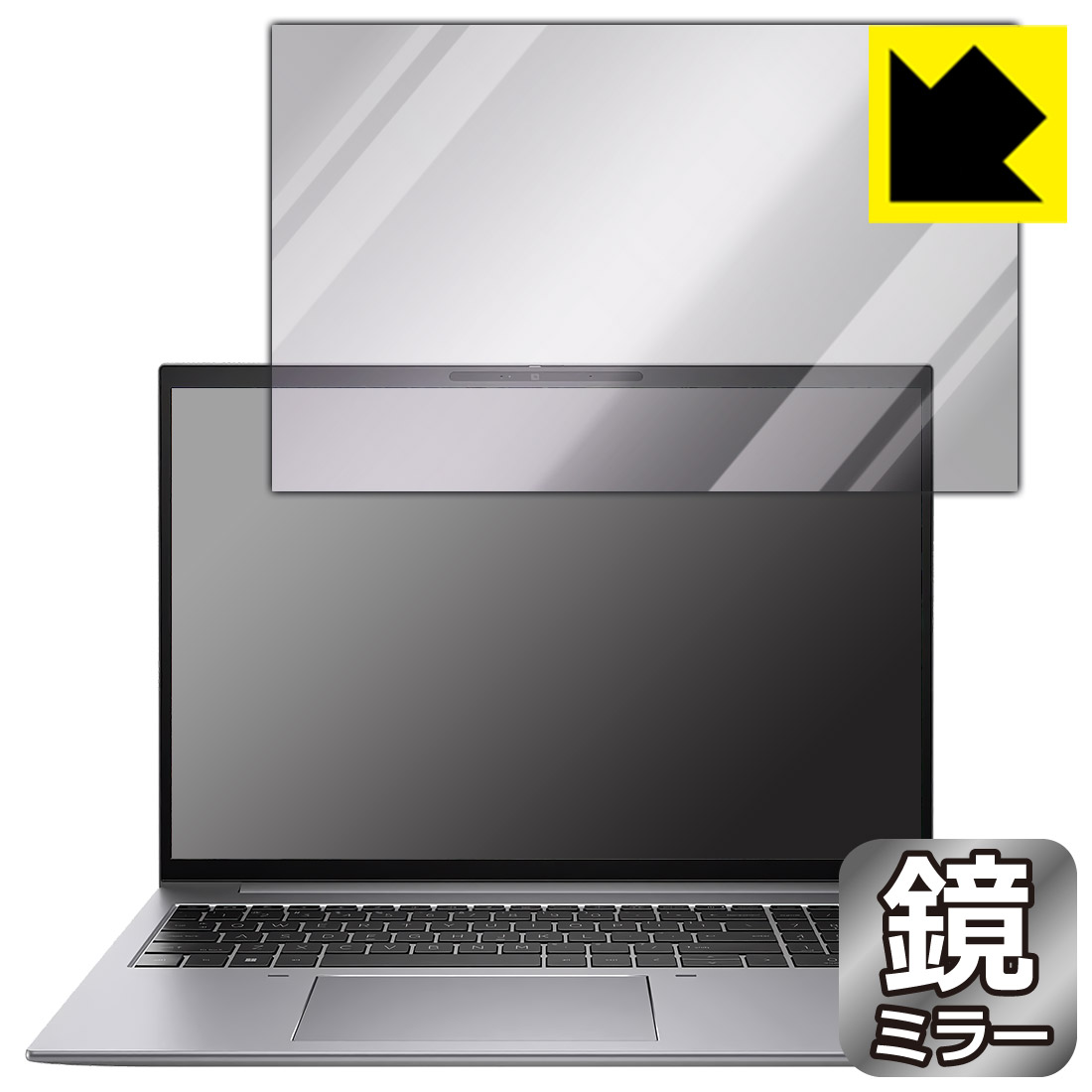 Mirror Shield یtB HP ZBook Firefly 16inch G10 Mobile Workstation { А