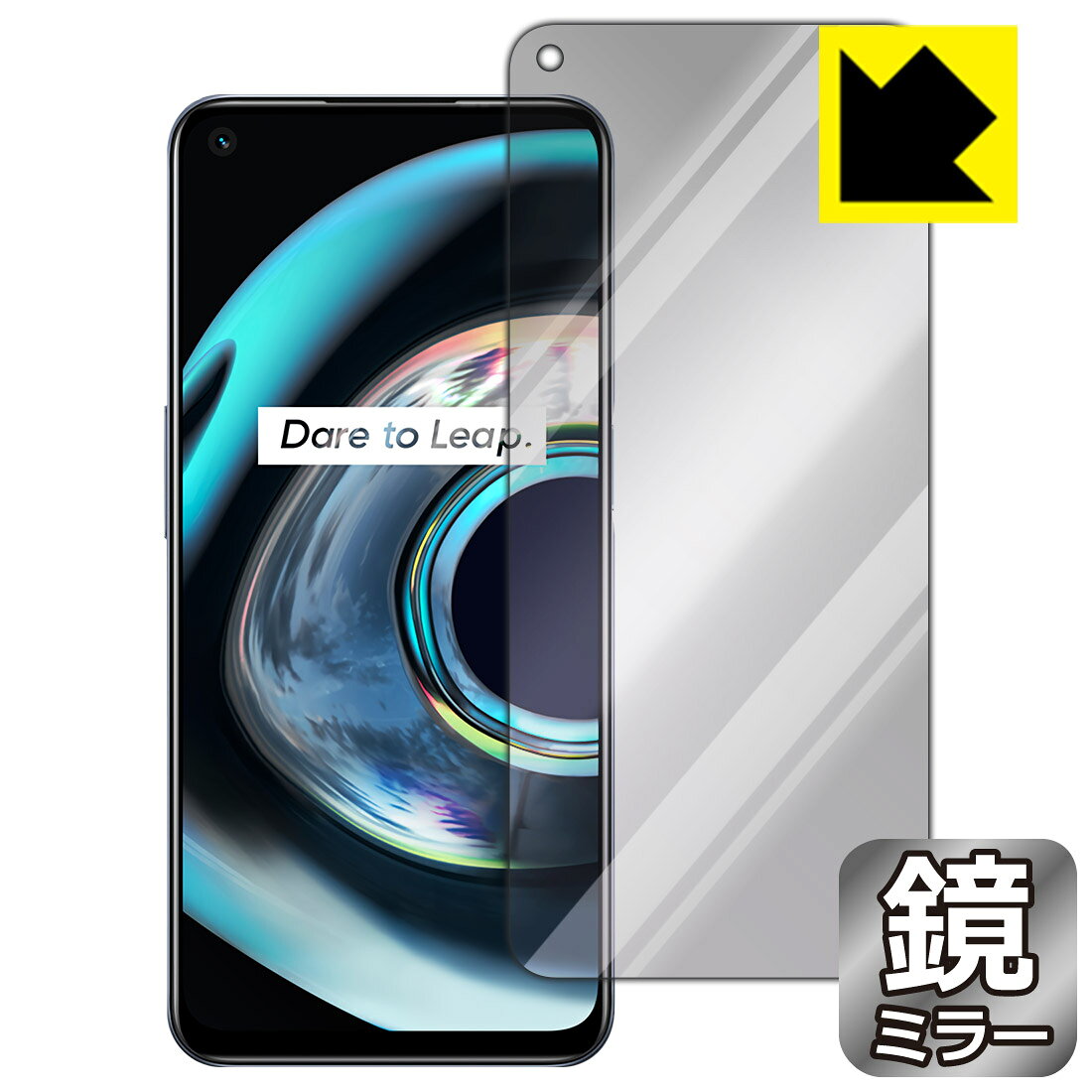 対応機種●対応機種 : realme Q3 5G専用の商品です。●製品内容 : 画面用フィルム1枚・クリーニングワイプ1個●※この機器は周辺部が曲面となっているため、保護フィルムを端まで貼ることができません。(表示部分はカバーしています)●画面が消えると鏡になり、さりげなく身だしなみチェック！のぞき見防止にも！『ミラータイプの保護フィルム』●安心の国産素材を使用。日本国内の自社工場で製造し出荷しています。 ★貼り付け失敗交換サービス対象商品★ 国内自社工場製造・発送だからできる 安心の製品保証とサポート ■製品保証 お届けした製品が誤っていたり、不具合があった場合などには、お届けから1ヶ月以内にメールにてお問い合わせください。交換等対応させていただきます。[キャンセル・返品（返金・交換）について] ■■貼り付け失敗時の交換サービス■■貼り付けに失敗しても1回だけ無償交換ができます。(失敗したフィルムをお送りいただき、新品に無償交換します。往復の送料のみお客様にご負担をお願いいたします。詳しくは製品に同封の紙をご確認ください) ■■保護フィルム貼り付け代行サービス■■保護フィルムの貼り付け作業に自信がない方には、PDA工房で貼り付け作業を代行いたします。(PDA工房の保護フィルムのみが対象です。詳しくは製品に同封の紙をご確認ください) Mirror Shield 保護フィルム 素材説明 ■画面が鏡になる！画面が消えると鏡に早変わり！さりげない身だしなみのチェックなどに活用できます。透明フィルムより映り込みがありますので、その分、のぞき見防止の効果もあります。※構造（ハーフミラー）の都合上、貼り付ける面が暗い色の場合にだけ鏡のように見えます。そのため、白色など明るい色の機器に貼り付けたときには、明るい色の部分が鏡に見えません。この製品は黒い色の機器でのご利用をおすすめします。※仕様上、一般的な保護シートより光線透過率が下がります(約50%)。ご了承ください。■防指紋のハードコート！ハードコート加工がされており、キズや擦れに強くなっています。簡単にキズがつかず長くご利用いただけます。指紋や汚れのつきにくい防汚コーティングがされています。■気泡の入りにくい特殊な自己吸着タイプ接着面は気泡の入りにくい特殊な自己吸着タイプです。素材に柔軟性があり、貼り付け作業も簡単にできます。また、はがすときにガラス製フィルムのように割れてしまうことはありません。貼り直しが何度でもできるので、正しい位置へ貼り付けられるまでやり直すことができます。■安心の日本製最高級グレードの国産素材を日本国内の弊社工場で加工している完全な Made in Japan です。安心の品質をお届けします。 【ポスト投函送料無料】商品は【ポスト投函発送 (追跡可能メール便)】で発送します。お急ぎ、配達日時を指定されたい方は以下のクーポンを同時購入ください。【お急ぎ便クーポン】　プラス110円(税込)で速達扱いでの発送。お届けはポストへの投函となります。【配達日時指定クーポン】　プラス550円(税込)で配達日時を指定し、宅配便で発送させていただきます。【お急ぎ便クーポン】はこちらをクリック【配達日時指定クーポン】はこちらをクリック