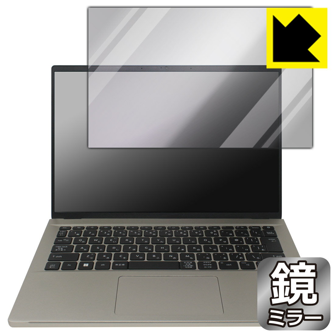 樂天商城 - Mirror Shield 保護フィルム Acer Swift Go 14 (SFG14-71シリーズ) 日本製 自社製造直販