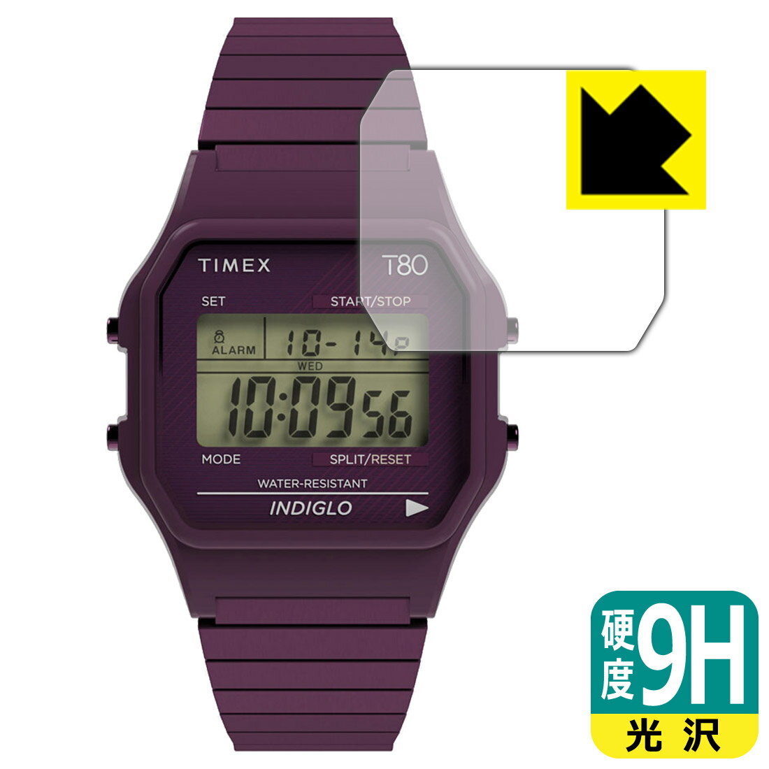 9H高硬度【 光沢 】保護フィルム TIME