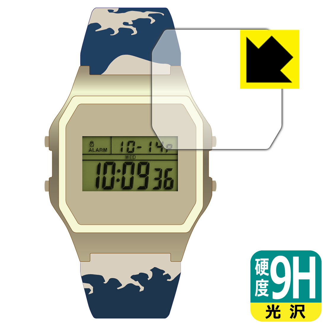 9H高硬度【 光沢 】保護フィルム TIME