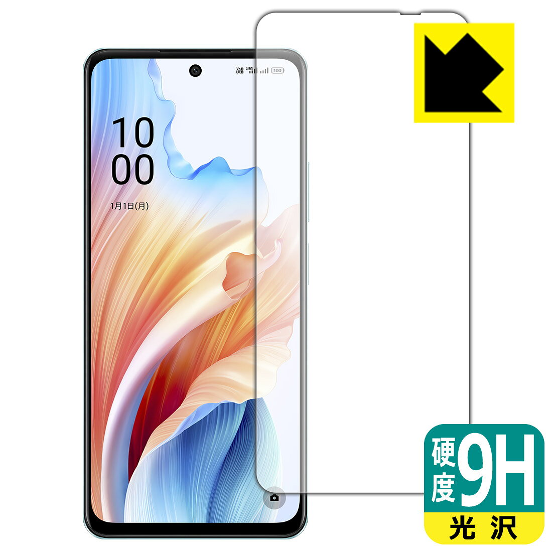 対応機種●対応機種 : OPPO A79 5G (楽天モバイル CPH2557 / Y!mobile A303OP / SIMフリー CPH2557) 【インカメラ穴なし版】専用の商品です。　　※レンズ前のガラス面に貼り付けるため、画像に影...