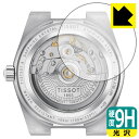 9HdxyzیtB TISSOT PRX POWERMATIC 80 35mm (T137.207) ʗp { А