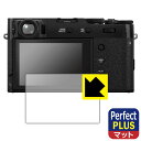 Perfect Shield Plusy˒ጸzیtB FUJIFILM X100VI/X100V { А