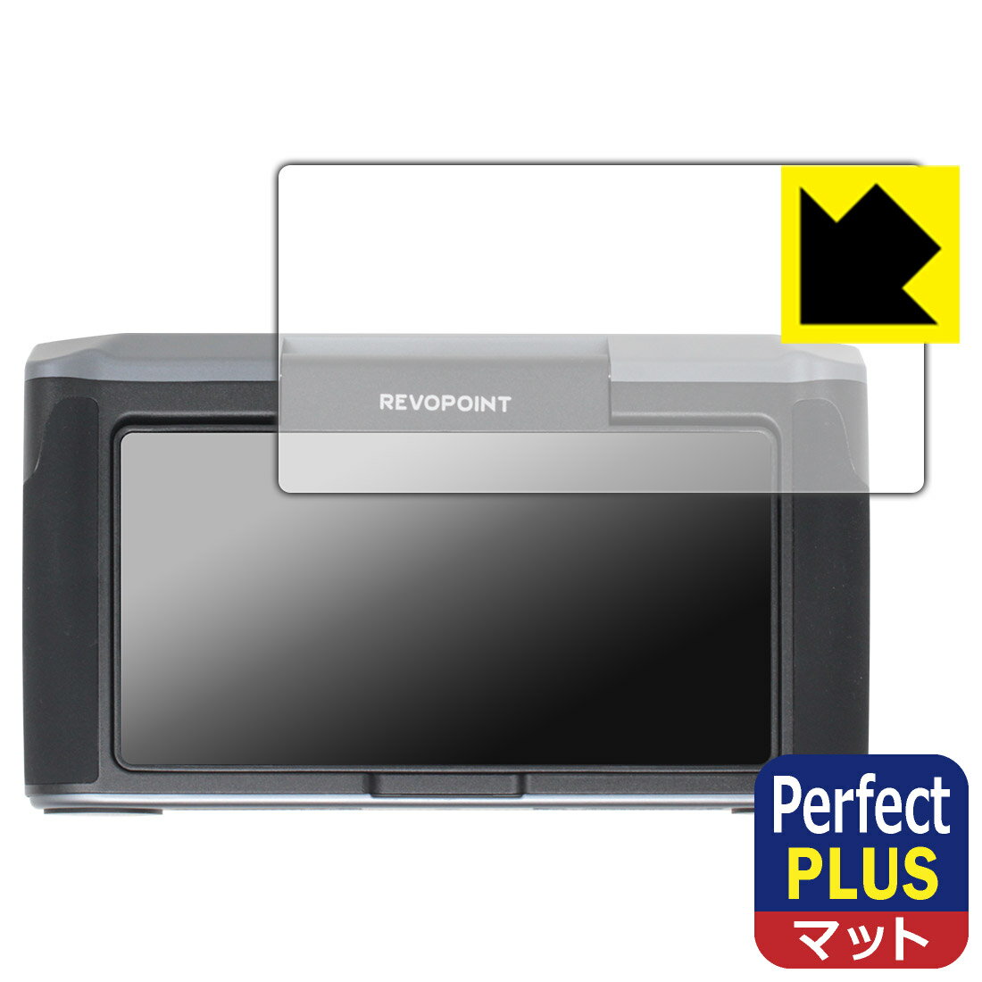 樂天商城 - Perfect Shield Plus【 反射低減 】保護フィルム Revopoint MIRACO / MIRACO Pro (モニター側用) 日本製 自社製造直販