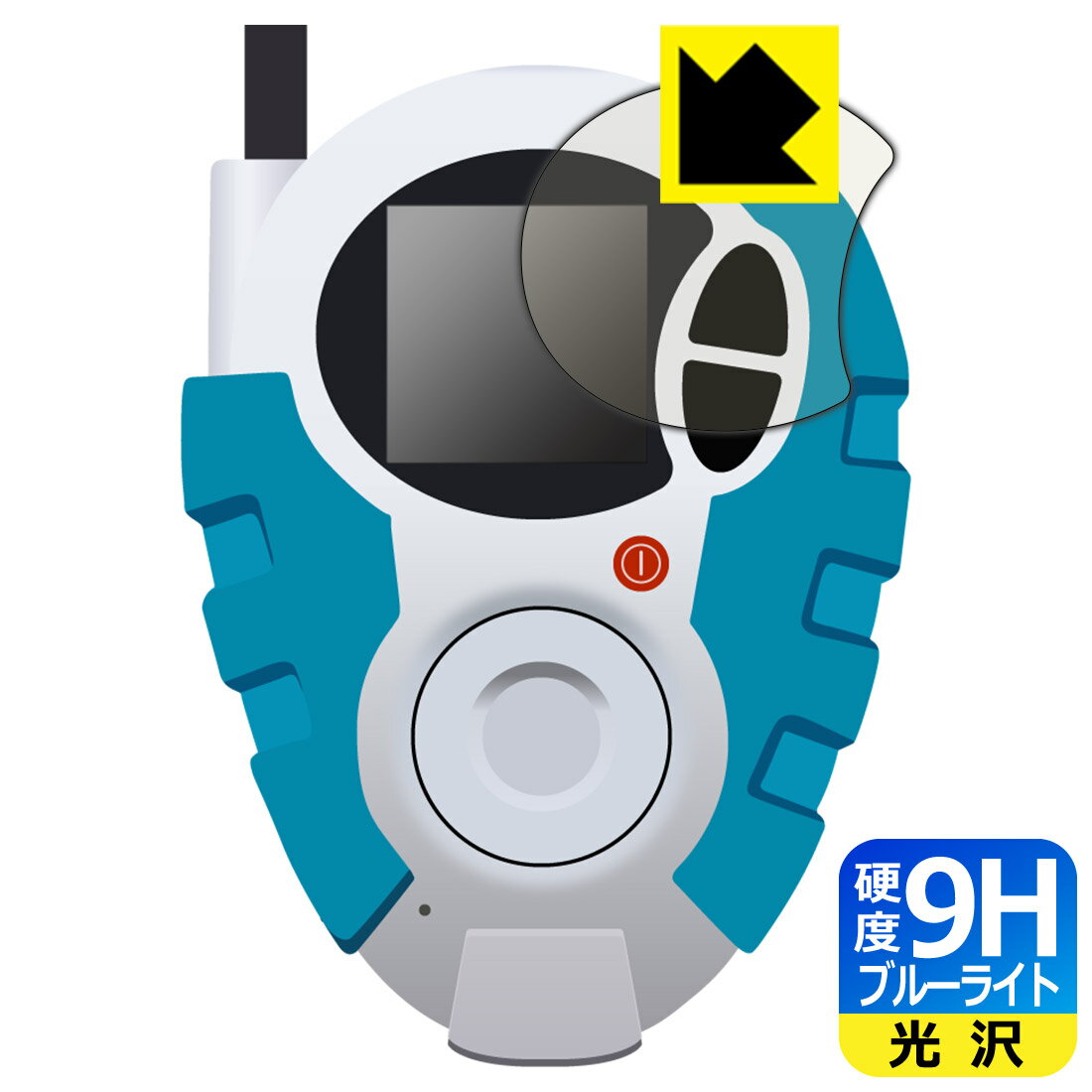 楽天市場】デジモンアドベンチャー02 d-3の通販 楽天市場】デジモンアドベンチャー02 d-3の通販
