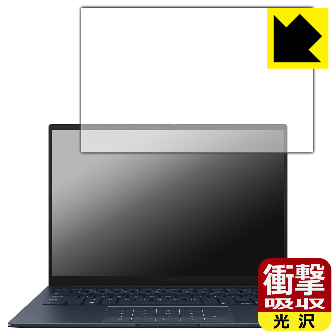 樂天商城 - 衝撃吸収【 光沢 】保護フィルム ASUS ZenBook 14 OLED (UX3405MA) 日本製 自社製造直販
